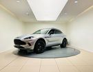 Aston martin DBX 4.0 V8 biturbo 550ch BVA9 &agrave; Balma (31)