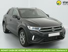 Volkswagen T Roc 1.0 TSI 116 START/STOP BVM6 R-LINE à Saint-Fons (69) Volkswagen T Roc 1.0 TSI 116 START/STOP BVM6 R-LINE à Saint-Fons (69)