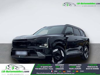 Voir d&eacute;tails -Kia EV5 ev5 &agrave; Beaupuy (31)