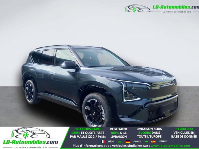 Kia EV5 ev5 Gris M�tallique de 2026