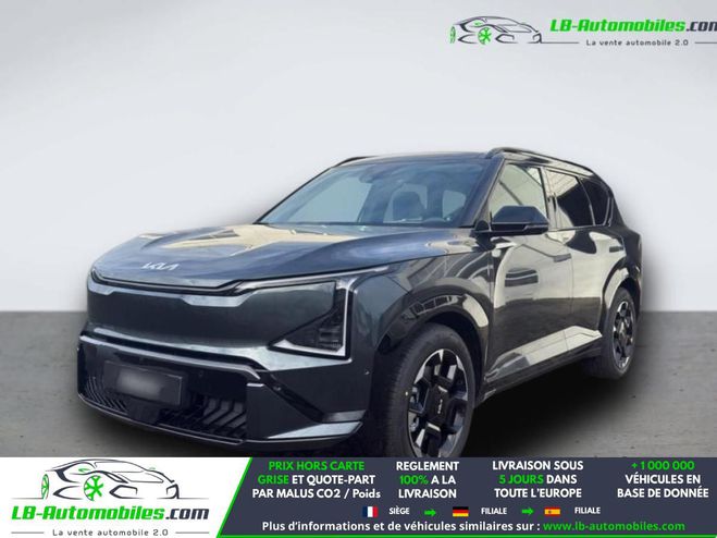 Kia EV5 ev5 Gris M�tallique de 2026