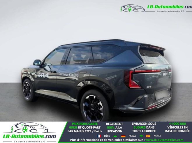 Kia EV5 ev5 Gris M�tallique de 2026