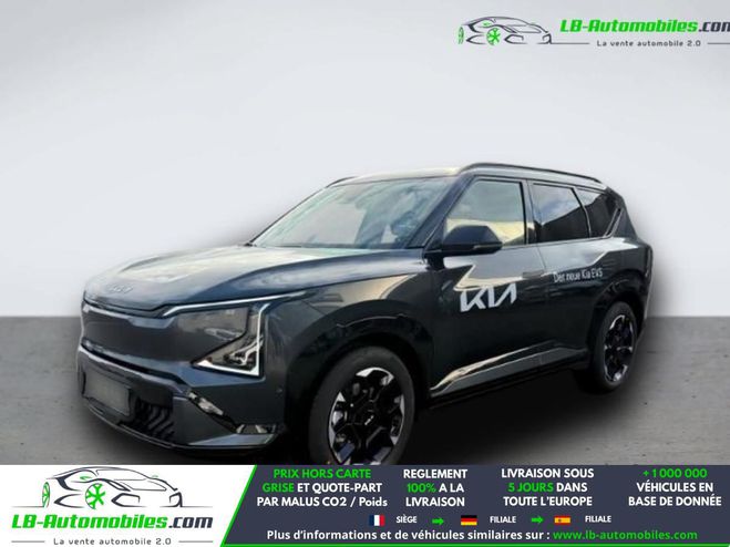 Kia EV5 ev5 Gris M�tallique de 2026