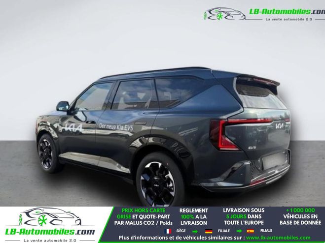 Kia EV5 ev5 Gris M�tallique de 2026