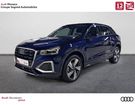 Audi Q2 35 TFSI 150 S tronic 7 Design Luxe &agrave; Monaco (98)