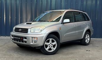  Voir d&eacute;tails -Toyota RAV 4 Rav-4 2.0 D4D 115 VX 4X4 - Attelage Neuf &agrave; Halluin (59)