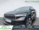 Skoda Enyaq iV 80x &agrave; Beaupuy (31)