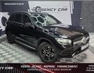 Mercedes GLC