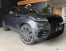 Land rover Range Rover Velar 2.0 D240 240 S R-DYNAMIC 4WD BVA à Replonges (01) Land rover Range Rover Velar 2.0 D240 240 S R-DYNAMIC 4WD BVA à Replonges (01)