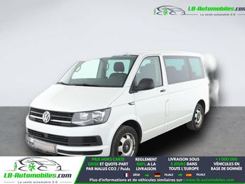  Voir d&eacute;tails -Volkswagen Multivan 2.0 TDI 150 BVA &agrave; Beaupuy (31)