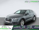Audi Q5 TFSI 245 BVA Quattro à Beaupuy (31) Audi Q5 TFSI 245 BVA Quattro à Beaupuy (31)
