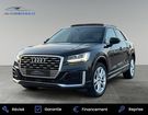 Audi Q2 2.0 TDI 190ch S line quattro S tronic 7 à Longvic (21) Audi Q2 2.0 TDI 190ch S line quattro S tronic 7 à Longvic (21)