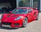 Lotus Elise