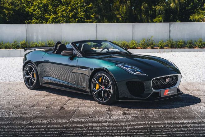 Jaguar F-Type Project 7 1 OF 250 Carbon Helmets Vert M�tallis� de 