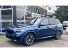 BMW X5 xDrive 30d - BVA Sport 5pl G05 M PHASE 1 à Ozoir-la-Ferrière (77) BMW X5 xDrive 30d - BVA Sport 5pl G05 M PHASE 1 à Ozoir-la-Ferrière (77)