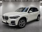 BMW X5 xDrive 45e - BVA Sport 5pl G05 M PHASE 1 à Ozoir-la-Ferrière (77) BMW X5 xDrive 45e - BVA Sport 5pl G05 M PHASE 1 à Ozoir-la-Ferrière (77)