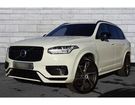 Volvo XC90 T8 AWD Recharge - 303 + 87 - BVA Geartro à Ozoir-la-Ferrière (77) Volvo XC90 T8 AWD Recharge - 303 + 87 - BVA Geartro à Ozoir-la-Ferrière (77)