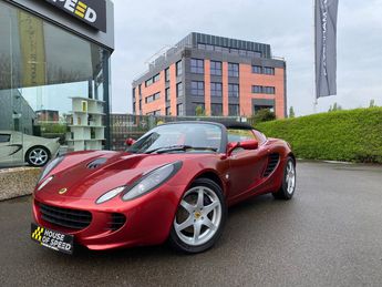 Lotus Elise