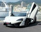 Mclaren 570 S Coupé 3.8 V8 à Monaco (98) Mclaren 570 S Coupé 3.8 V8 à Monaco (98)