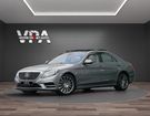 Mercedes Classe S 500 4Matic Toit Pano Burnmester Caméra 3 à Eysines (33) Mercedes Classe S 500 4Matic Toit Pano Burnmester Caméra 3 à Eysines (33)
