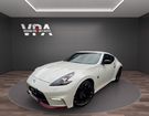 Nissan 370Z