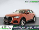 Audi Q3 40 TDI 190 ch BVA Quattro à Beaupuy (31) Audi Q3 40 TDI 190 ch BVA Quattro à Beaupuy (31)