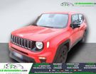 Jeep Renegade 1.6 Multijet 130 ch BVM à Beaupuy (31) Jeep Renegade 1.6 Multijet 130 ch BVM à Beaupuy (31)