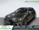 Audi S4 V6 3.0 TDI 341 BVA Quattro à Beaupuy (31) Audi S4 V6 3.0 TDI 341 BVA Quattro à Beaupuy (31)