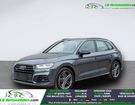 Audi SQ5 3.0 V6 TDI 347 BVA Quattro à Beaupuy (31) Audi SQ5 3.0 V6 TDI 347 BVA Quattro à Beaupuy (31)
