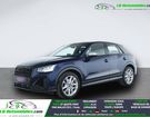 Audi SQ2 50 TFSI 300 ch BVA Quattro à Beaupuy (31) Audi SQ2 50 TFSI 300 ch BVA Quattro à Beaupuy (31)