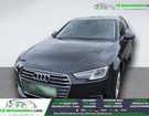 Audi A4 2.0 TFSI 190 BVA à Beaupuy (31) Audi A4 2.0 TFSI 190 BVA à Beaupuy (31)