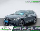 Volkswagen Tiguan 2.0 TDI 200ch BVA 4Motion à Beaupuy (31) Volkswagen Tiguan 2.0 TDI 200ch BVA 4Motion à Beaupuy (31)