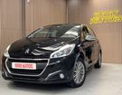 Peugeot 208 1.2 PureTech 82ch Active 5p à Roncq (59) Peugeot 208 1.2 PureTech 82ch Active 5p à Roncq (59)