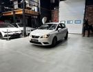 Seat Ibiza 1.0 EcoTSI 110 ch S/S DSG7 Connect à Saint-Ouen-l'Aumône (95) Seat Ibiza 1.0 EcoTSI 110 ch S/S DSG7 Connect à Saint-Ouen-l'Aumône (95)
