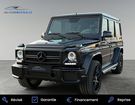 Mercedes Classe G 63 AMG Break Long 7G-Tronic Speedshift à Longvic (21) Mercedes Classe G 63 AMG Break Long 7G-Tronic Speedshift à Longvic (21)