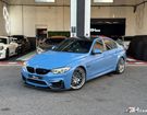 BMW M3 F80 Lci 3.0 431cv / YAS MARINA / TOIT CA à La Seyne-sur-Mer (83) BMW M3 F80 Lci 3.0 431cv / YAS MARINA / TOIT CA à La Seyne-sur-Mer (83)