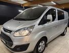 Ford Custom TRANSIT FG 310 L2H1 2.2 TDCI 125CH LIMIT à Fouquières-lès-Lens (62) Ford Custom TRANSIT FG 310 L2H1 2.2 TDCI 125CH LIMIT à Fouquières-lès-Lens (62)