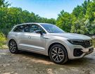 Volkswagen Touareg (3) 3.0 TSI 462ch eHybrid R à Saint-Barthélemy-d'Anjou (49) Volkswagen Touareg (3) 3.0 TSI 462ch eHybrid R à Saint-Barthélemy-d'Anjou (49)