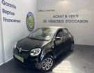 Renault Twingo III E-TECH ELECTRIC EQUILIBRE R80 ACHAT à Nogent-le-Phaye (28) Renault Twingo III E-TECH ELECTRIC EQUILIBRE R80 ACHAT à Nogent-le-Phaye (28)