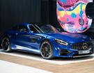 Mercedes Amg GT GTC Coupé Phase 2 V8 Bi-Turbo 557cv | Bl à Saint-Michel-sur-Orge (91) Mercedes Amg GT GTC Coupé Phase 2 V8 Bi-Turbo 557cv | Bl à Saint-Michel-sur-Orge (91)