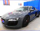 Audi R8 4.2 FSi V8 32v 420ch Quatro R-Tronic à Vandœuvre-lès-Nancy (54) Audi R8 4.2 FSi V8 32v 420ch Quatro R-Tronic à Vandœuvre-lès-Nancy (54)