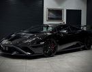 Lamborghini Huracan STO LP640-2 V10 5.2 640 CH RWD AD PERSON à Montélier (26) Lamborghini Huracan STO LP640-2 V10 5.2 640 CH RWD AD PERSON à Montélier (26)
