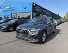 Audi Q3 40 TDI 190 QUATTRO S LINE VIRTUAL TOIT P à Verson (14) Audi Q3 40 TDI 190 QUATTRO S LINE VIRTUAL TOIT P à Verson (14)