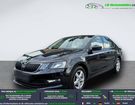 Skoda Octavia 1.0 TSI 116 ch BVM &agrave; Beaupuy (31)