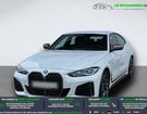BMW Serie 4 M440i xDrive 374 ch BVA à Beaupuy (31) BMW Serie 4 M440i xDrive 374 ch BVA à Beaupuy (31)