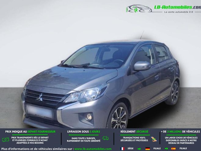 Mitsubishi Space Star 1.2 MIVEC 80 ch BVM Gris de 2020