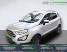 Ford Ecosport 1.0 EcoBoost 125ch BVM à Beaupuy (31) Ford Ecosport 1.0 EcoBoost 125ch BVM à Beaupuy (31)