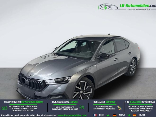 Skoda Octavia 2.0 TDI 150 ch BVA Gris M�tallique de 2023