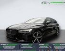 Volvo V60 T8 AWD 310 ch + 145 ch BVA à Beaupuy (31) Volvo V60 T8 AWD 310 ch + 145 ch BVA à Beaupuy (31)