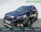 Subaru Forester 2.0 150 ch BVA à Beaupuy (31) Subaru Forester 2.0 150 ch BVA à Beaupuy (31)